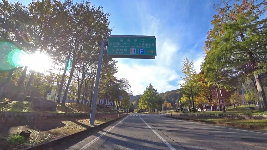 枝折峠・奥只見樹海ライン 国道352号